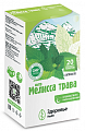 Купить мелисса трава фито, фильтр-пакеты 1,5г 20шт бад в Кстово