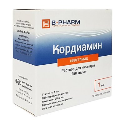 Купить кордиамин, раствор для инъекций 250мг/мл, ампулы 1мл, 10 шт в Кстово
