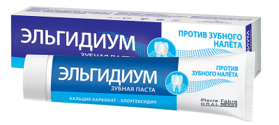 Купить эльгидиум зубная паста против зубного налета, 75мл в Кстово