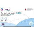 Купить перчатки клинса диагностические латексные неопудрен размер l, 50 пар в Кстово