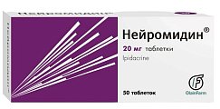 Купить нейромидин, таблетки 20мг, 50 шт в Кстово