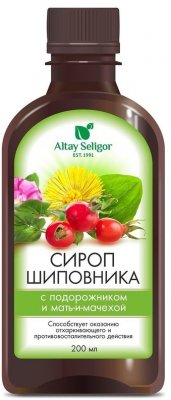 Купить altay seligor (алтай селигор) шиповника с подорожником и мать-и-мачехой от кашля, флакон 200мл в Кстово