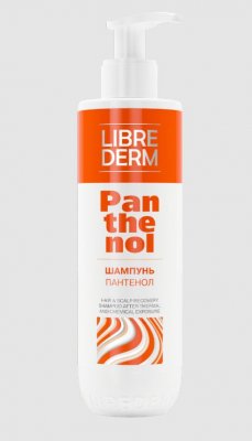 Купить librederm (либридерм) шампунь для волос пантенол восстановление, 250мл в Кстово