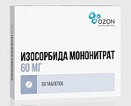 Купить изосорбида мононитрат, таблетки с пролонгированным высвобождением, покрытые пленочной оболочкой 40мг, 30 шт в Кстово