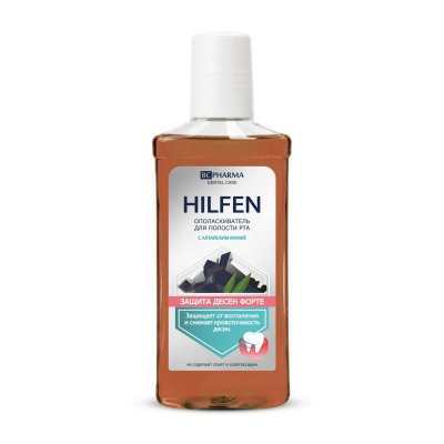 Купить хилфен (hilfen) ополаскиватель полости рта защита десен форте с мумие, 250мл в Кстово
