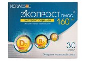 Купить экопрост плюс, капсулы массой 0,51г, 30 шт бад в Кстово