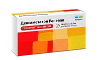 Купить дексаметазон реневал, таблетки 0,5мг, 56 шт в Кстово