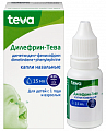 Купить дилефрин-тева, капли назальные 0,25+2,5 мг/мл, 15мл от аллергии в Кстово