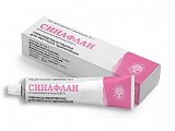 Купить синафлан, мазь для наружного применения 0,025%, 15г в Кстово