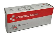 Купить розувастатин, таблетки, покрытые пленочной оболочкой 20мг, 30 шт в Кстово