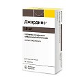 Купить джардинс, таблетки, покрытые пленочной оболочкой 10мг, 30 шт в Кстово