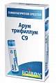 Купить арум трифиллум с9, гомеопатический монокомпонентный препарат растительного происхождения, гранулы гомеопатические 4 гр  в Кстово