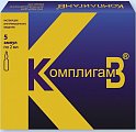 Купить комплигамв, раствор для внутримышечного введения, ампулы 2мл, 5 шт в Кстово