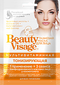 Купить бьюти визаж (beauty visage) маска для лица мультивитаминная тонизирующая 25мл, 1шт в Кстово