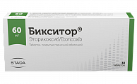 Купить бикситор, таблетки, покрытые пленочной оболочкой 60мг, 30шт в Кстово