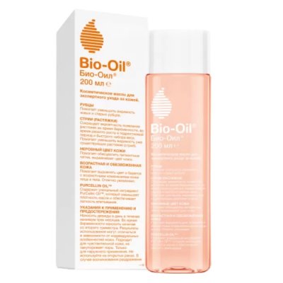 Купить bio-oil (био-оил), масло косметическое против шрамов и растяжек, неровного тона, 200мл в Кстово