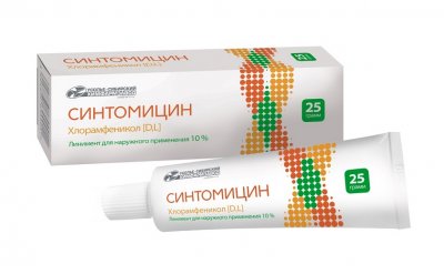 Купить синтомицин, линимент для наружного применения 10%, 25г в Кстово