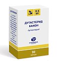 Купить дутастерид-канон, капсулы 0,5мг, 90 шт в Кстово