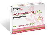 Купить розувастатин-сз, таблетки, покрытые пленочной оболочкой 10мг, 90 шт в Кстово