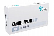 Купить кандесартан, таблетки 8мг, 28 шт в Кстово