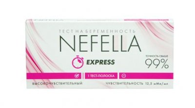Купить тест для определения беременности nefella высокочувствительный, 1 шт в Кстово