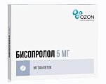 Купить бисопролол, таблетки, покрытые пленочной оболочкой 5мг, 50 шт в Кстово