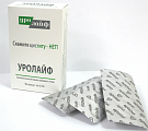 Купить уролайф, капсулы, 30 шт бад в Кстово