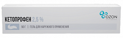 Купить кетопрофен, гель для наружного применения 2,5%, 50г в Кстово