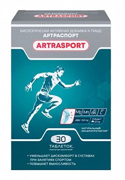 АртраСпорт, таблетки, 30 шт БАД