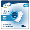 TENA (Тена) прокладки, lady active extra 20шт