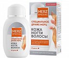 Купить мерц специальное драже классик, драже 675мг, 60 шт бад в Кстово