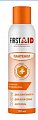 Купить пена с д-пантенолом 5% аэрозоль first aid (ферстэйд), 150 мл в Кстово