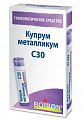 Купить купрум металликум с30, гомеопатический монокомпонентный препарат минерально-химического происхождения, гранулы гомеопатические 4 гр  в Кстово