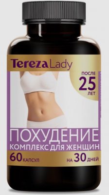 Купить комплекс похудение для женщин после 25 терезаледи (terezalady) капсулы массой 0,475 г 60шт. бад в Кстово
