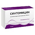 Купить синтомицин, суппозитории вагинальные 250мг, 10 шт в Кстово