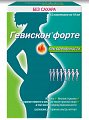 Купить гевискон форте, суспензия для приема внутрь, мятная, пакетики 10мл, 12 шт в Кстово