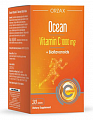 Купить витамин с 1000мг ocean orzax, таблетки 1800мг 30шт бад в Кстово