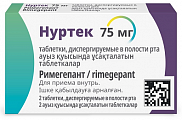 Купить нуртек, таблетки, диспергируемые в полости рта 75мг 2шт в Кстово