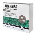 Купить эмсибел, раствор для инъекций 10мг/мл, ампулы 1мл, 10 шт в Кстово