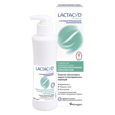 Купить lactacyd pharma (лактацид фарма) средство для интимной гигиены антибактериальное 250 мл в Кстово