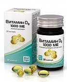 Купить витамин д3 (холекальциферол) 1000ме, капсулы 570мг, 30 шт бад в Кстово