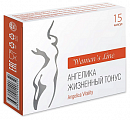 Купить женская линия ангелика жизненный тонус, капсулы 15шт бад в Кстово