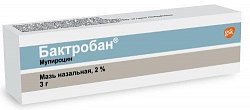 Купить бактробан, мазь назальная 2%, туба 3г в Кстово