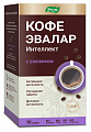 Купить кофе эвалар интеллект, саше-пакет 8г 10шт бад в Кстово