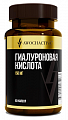 Купить awochactive (авочактив) гиалуроновая кислота красота и молодость, капсулы массой 450мг 60шт бад в Кстово