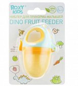 Купить roxy-kids (рокси-кидс) ниблер для прикорма малышей с 6 месяцев dino fruit feeder в Кстово