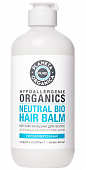 Купить planeta organica (планета органика) pure бальзам для волос мягкий для ежедневного применения, 400мл в Кстово