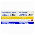 Купить ципралекс, таблетки, покрытые пленочной оболочкой 10мг, 14 шт в Кстово