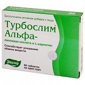 Купить турбослим альфа-липоевая кислота и l-каринитин, таблетки 60 шт бад в Кстово