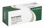 Купить вормин, таблетки 100мг, 24 шт в Кстово